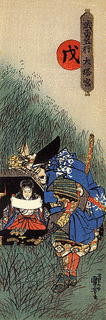 足利義博の画像