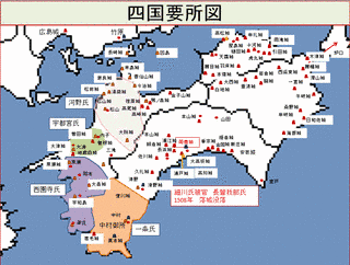 石塔頼茂の画像