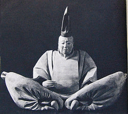 上杉頼重の画像