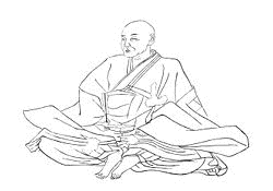 宇都宮泰宗の画像