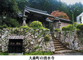 大内弘幸の画像