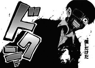 岸本遠綱の画像