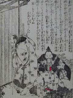 高重茂の画像