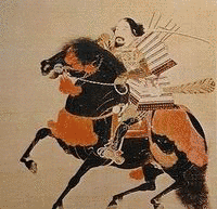 高師直の画像