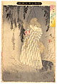 小早川貞平の画像