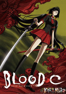 BLOOD-Cの画像