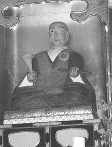 七戸朝清の画像