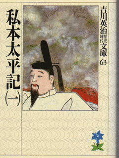 庄資氏の画像
