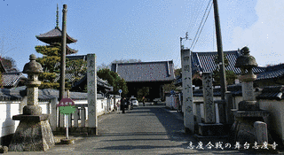 田口教能の画像