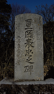 得能通綱の画像