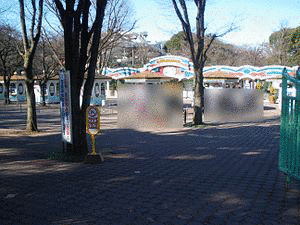 豊島景村の画像