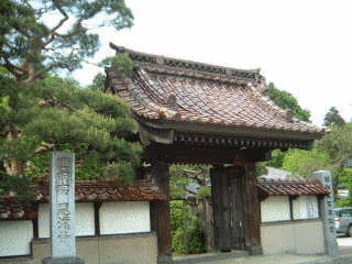南部信行の画像