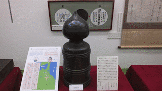 南部政行の画像