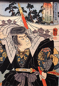 藤原景清の画像