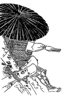 藤原秀澄の画像