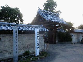 船田義昌の画像
