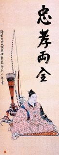 細川顕氏の画像