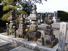 細川頼貞の画像