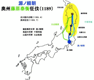 本庄国房の画像