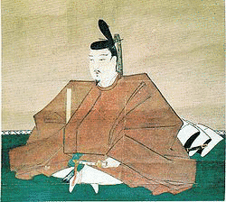 源圓の画像