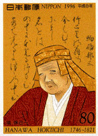 1290年代生の画像
