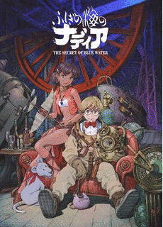 NHK総合テレビジョンのアニメの画像