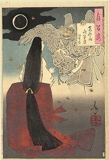伊賀局の画像
