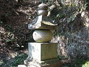 上杉重能の画像