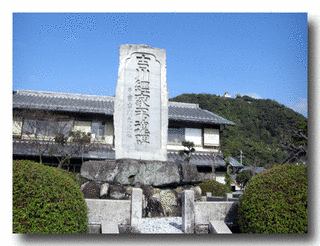 吉川経秋の画像