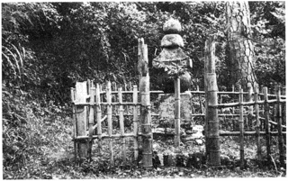 木寺宮康仁親王の画像