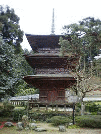 京極高詮の画像