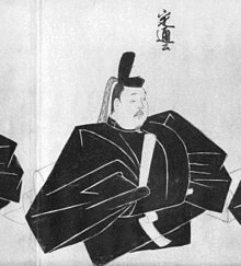 久我具通の画像