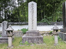 久我通相の画像