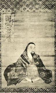 後亀山天皇の画像
