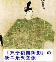 小林義繁の画像