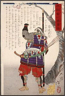 1348年生まれの人物の画像