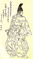少弐直資の画像