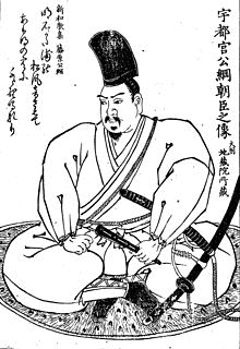 長井挙冬の画像