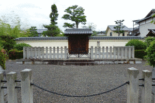 ばい子内親王の画像