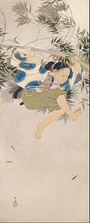 日野邦光の画像