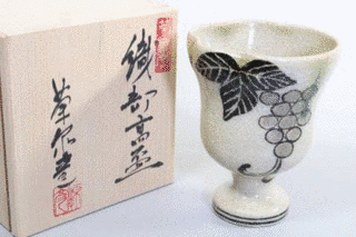 源彦良の画像