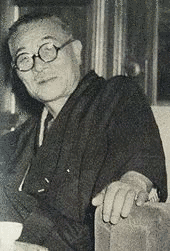 源宗明の画像