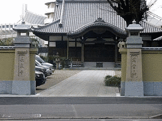 村上義弘の画像