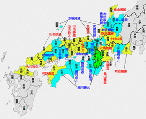 毛利貞親の画像