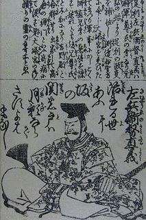 桃井直信の画像