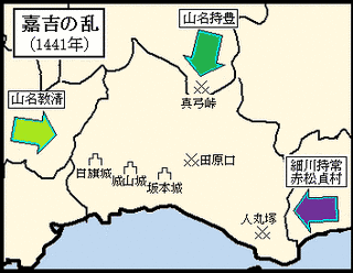 赤松満政の画像