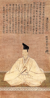 足利政知の画像