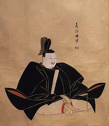 足利満詮の画像