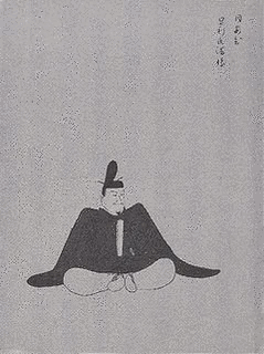 足利満隆の画像