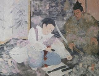 足利義久の画像
